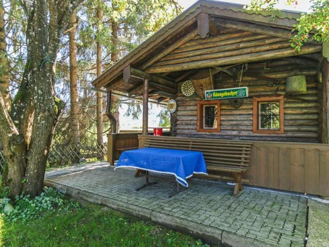 Pension Erlhof Зальфельден Экстерьер фото